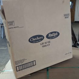 21 1/2 X 8 3/4 X 16 1/2" Corrugated Box